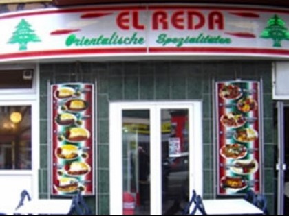 照片: El Reda